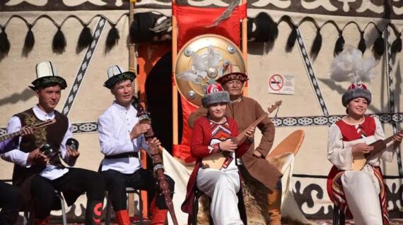 Materiały prasowe World Nomad Games